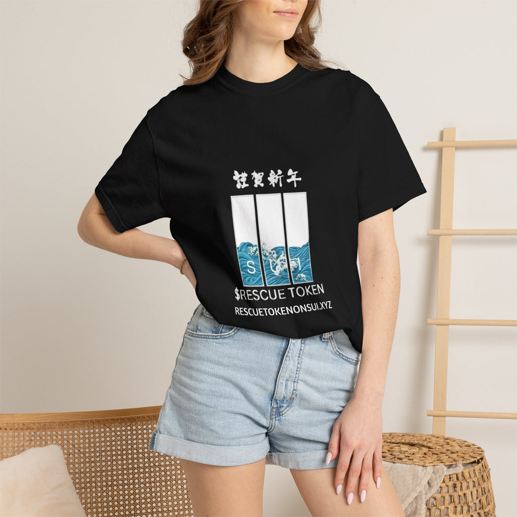 Rescue Token T‑Shirt — Wave Panel Crypto Tee with Japanese Characters