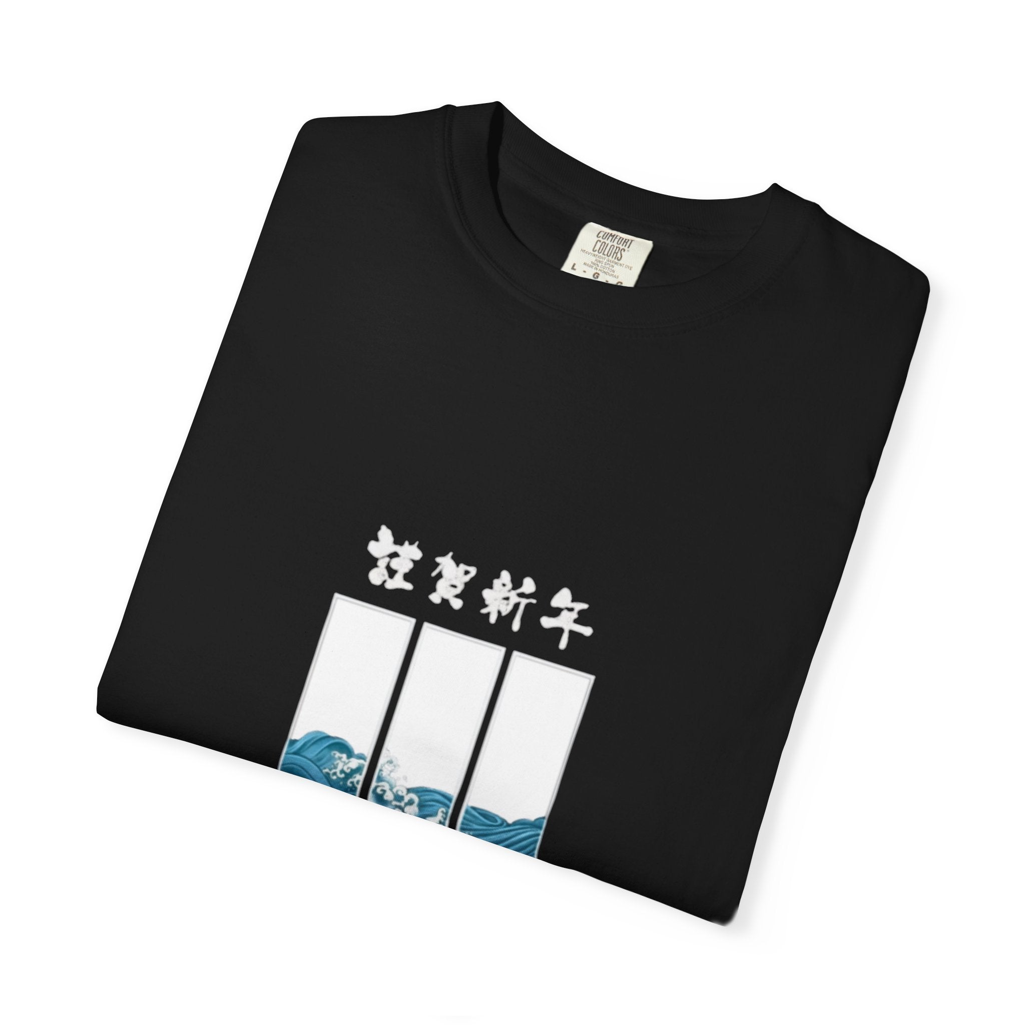 Rescue Token T‑Shirt — Wave Panel Crypto Tee with Japanese Characters