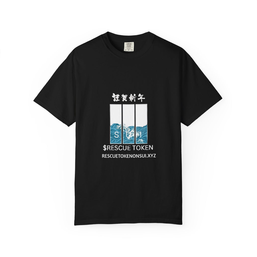 Rescue Token T‑Shirt — Wave Panel Crypto Tee with Japanese Characters